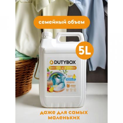 Средство д/стирки Dutybox Персик и масло жожоба 5 л экологичное, гель-концентрат