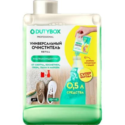 Средство чистящее универсальное "Dutybox" 200 мл, концентрат