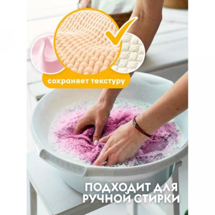 Кондиционер для белья Dutybox Paradise 1 л экологичный, концентрат
