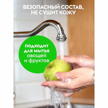 Средство д/мытья посуды "Dutybox Алоэ и свежий огурец" экологичное 5 л.