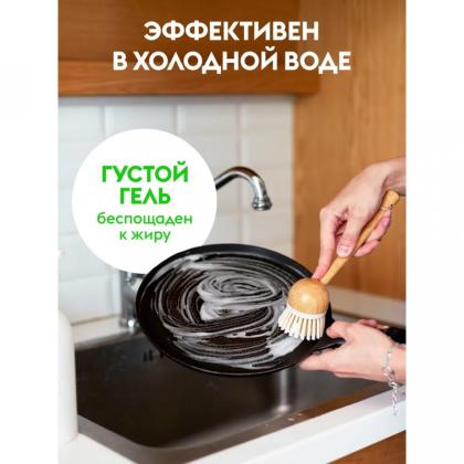 Средство д/мытья посуды "Dutybox Алоэ и свежий огурец" экологичное 5 л.