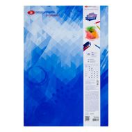 Блок бумаги для акварели "Я-Художник!" А3, 200 г/м2, 20 л.