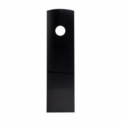 Модуль вертикальный "EcoBlack", черный