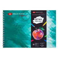 Скетчбук "Я-Художник!" А5, 80 г/м2, 20 л., черная бумага