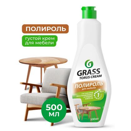 Средство д/мебели полирующее "TORUS Cream" 500 мл