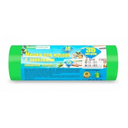 Мешки для мусора 35л 15шт/рулон ПНД Mirpack Vip 18мкм 50*60см цв.зеленый, с завязками