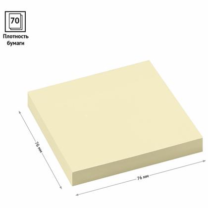 Бумага д/з на кл. осн. 76*76 мм "OfficeSpace" 100 л. розовый