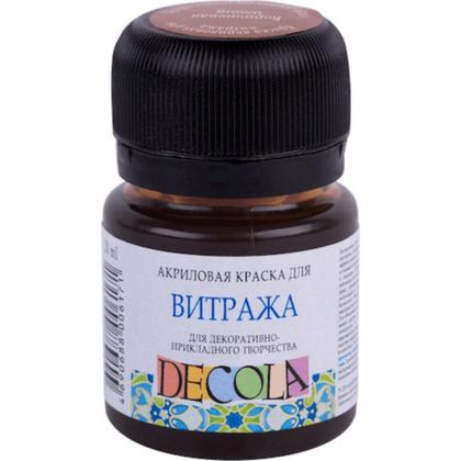 Краска акриловая для витража "Декола" 419 коричневая, 20 мл., банка