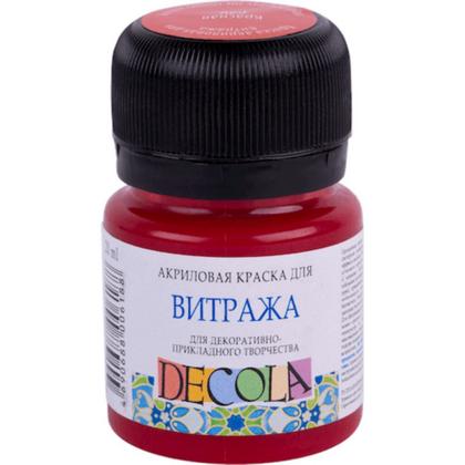 Краска акриловая для витража "Декола" 331 красная, 20 мл., банка
