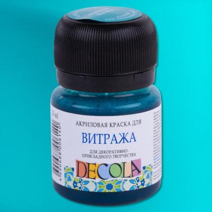 Краска акриловая для витража "Декола" 331 красная, 20 мл., банка