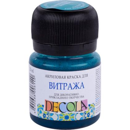 Краска акриловая для витража "Декола" 507 бирюзовая, 20 мл., банка