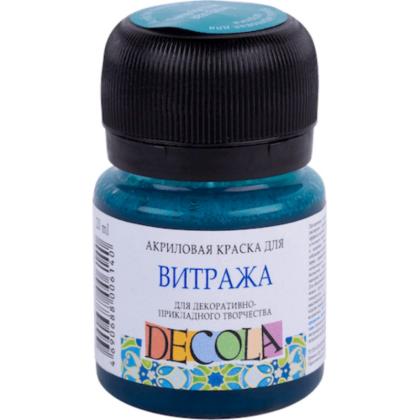 Краска акриловая для витража "Декола" 507 бирюзовая, 20 мл., банка