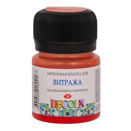 Краска акриловая для витража "Декола" 373 гераниевая, 20 мл., банка