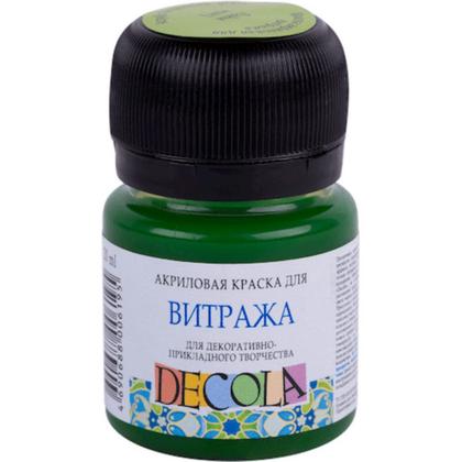 Краска акриловая для витража "Декола" 734 лайм, 20 мл., банка