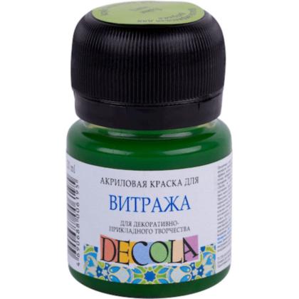 Краска акриловая для витража "Декола" 734 лайм, 20 мл., банка
