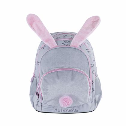 Рюкзак детский "Honeybunny" полиэстер, серый/розовый