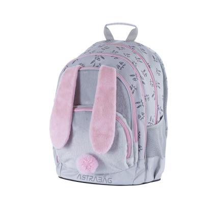 Рюкзак детский "Honeybunny" полиэстер, серый/розовый