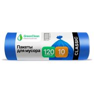 Мешки для мусора 120л 10шт/рулон ПНД GreenClean Classic 12мкм 65*100см цв.синий