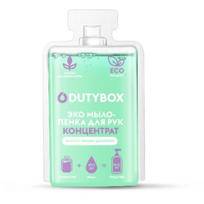 Мыло-пена Dutybox Hands Шалфей и дикая мята экологичное 50 мл, концентрат