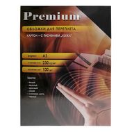 обложка (перф.)  A3 картон под кожу черная 100шт Office Kit