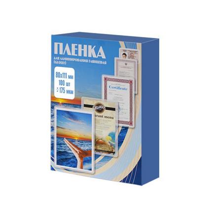 пленка для ламин 080*111/175 (100 шт.)