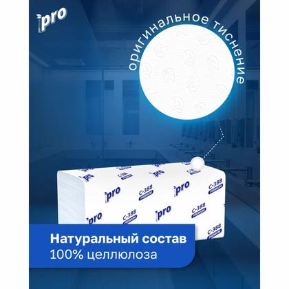 Полотенца бумажные  PROtissue V - сложение 180 листов, 3 слоя, 100% целлюлоза