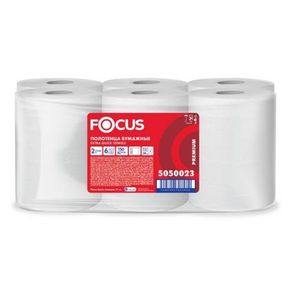 Полотенца бумажные  Focus Premium в рулонах, 150м, 2 слоя, 100% целлюлоза