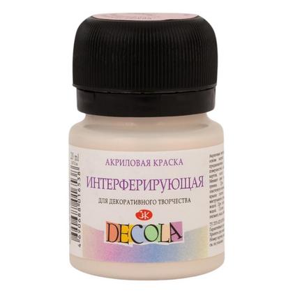 Краска акриловая интерферирующая "Декола" 322 розовая, 20 мл., банка