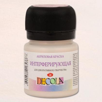 Краска акриловая интерферирующая "Декола" 322 розовая, 20 мл., банка