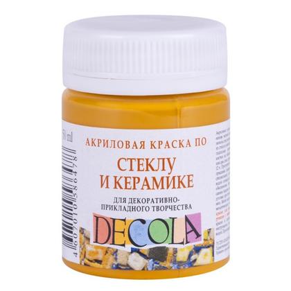 Краска акриловая по стеклу и керамике "Декола" 206 охра светлая, 50 мл., банка