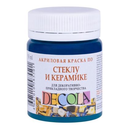 Краска акриловая по стеклу и керамике "Декола" 507 бирюзовая, 50 мл., банка