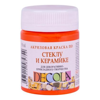 Краска акриловая по стеклу и керамике "Декола" 315 оранжевая, 50 мл., банка