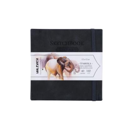 Скетчбук для графики "GrafArt white" 12*12 см, 160 г/м2, 40 л., черный