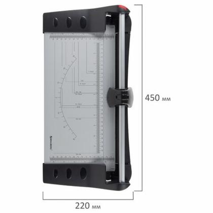 Резак д/бумаги роликовый BRAUBERG EXTRA A3, дл. реза 480 мм, метал.