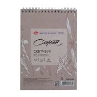 Скетчбук для графики "Сонет" А5, 120 г/м2, 30 л., спираль, черная бумага, розовый