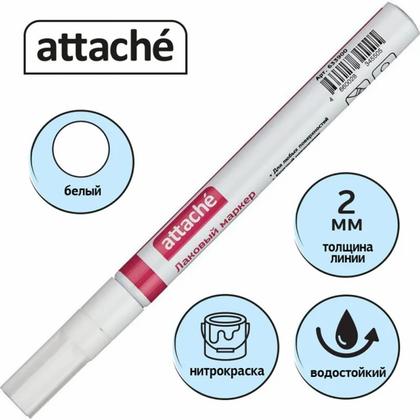 Маркер перм., на нитрокраске "Attache" 2 мм белый