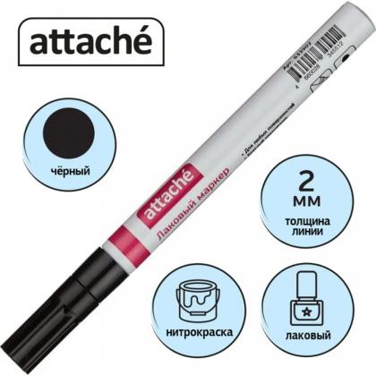 Маркер перм., на нитрокраске "Attache" 2 мм черный