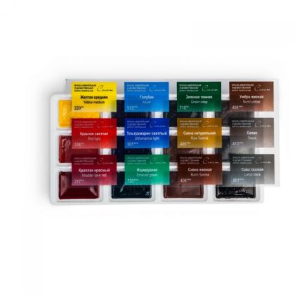 Краски акварельные "Сонет пленэр" набор 12 цв., кюветы