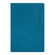 Книга алфавитная А5 135*205 мм, 80 л., "Winner. Dark teal" обл. кожзам., бирюзовый