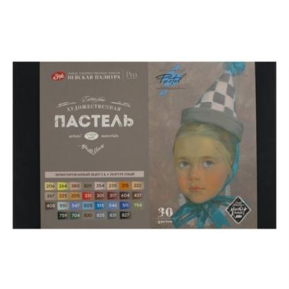 Пастель мягкая "Мастер Класс. Портретный" набор 30 цв.