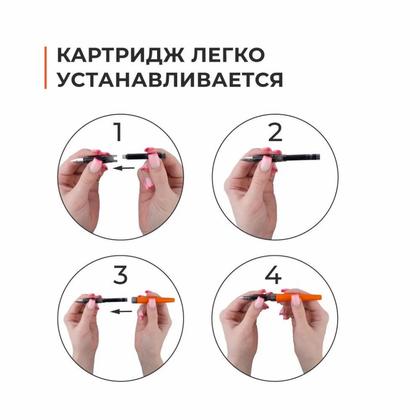 Картридж для перьевой ручки "Малевичъ" набор 15 шт, черный