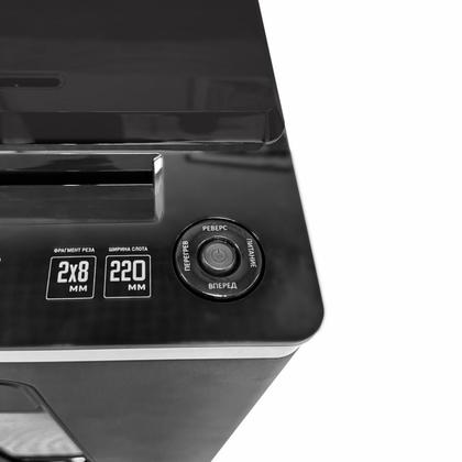 Уничтожитель Office Kit S160N 2x8 (P-5, 2х8 мм, до 9 лист., диски, карты, скобы, скрепки, 22 литра)