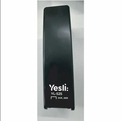 Скобосшиватель 25 л. "Yesli:" черный