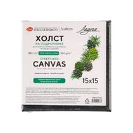 Холст на подрамнике 15*15 см "Ладога" 100% хлопок, 380 г/м2, черный акриловый грунт, среднее зерно