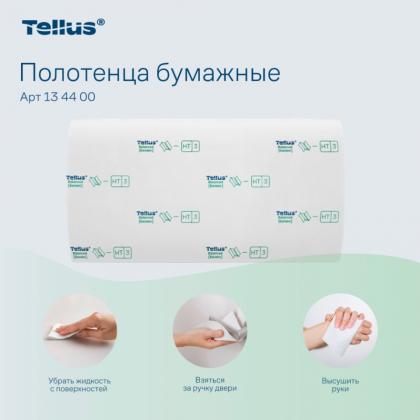 Полотенца бумажные  Tellus Синглфолд Баланс листовые, 1-сл., 250 листов, HT3