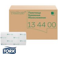 Полотенца бумажные  Tellus Синглфолд Баланс листовые, 1-сл., 250 листов, H3