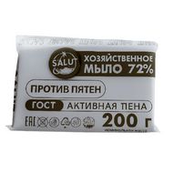 Мыло хозяйственное Против пятен 72%, 200 г., флоу-пак