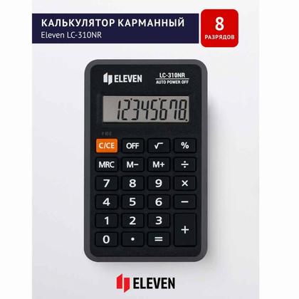Кальк. карм. 8р. LC-310NR Eleven черный 114*69*14 мм