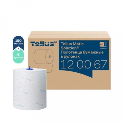 Полотенца бумажные  Tellus Matic Комфорт в рулонах, 2-сл, HT1, 150м