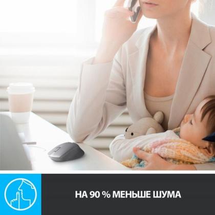 комп. мышь M330 Silent Plus (беспровод.оптич., USB), черный Logitech